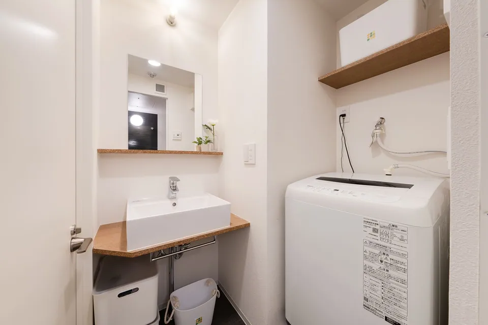 The washroom and laundry area in SB3C